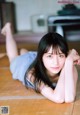 Saya Kanagawa 金川紗耶, UTB 2019.11 (アップトゥボーイ 2019年11月号)